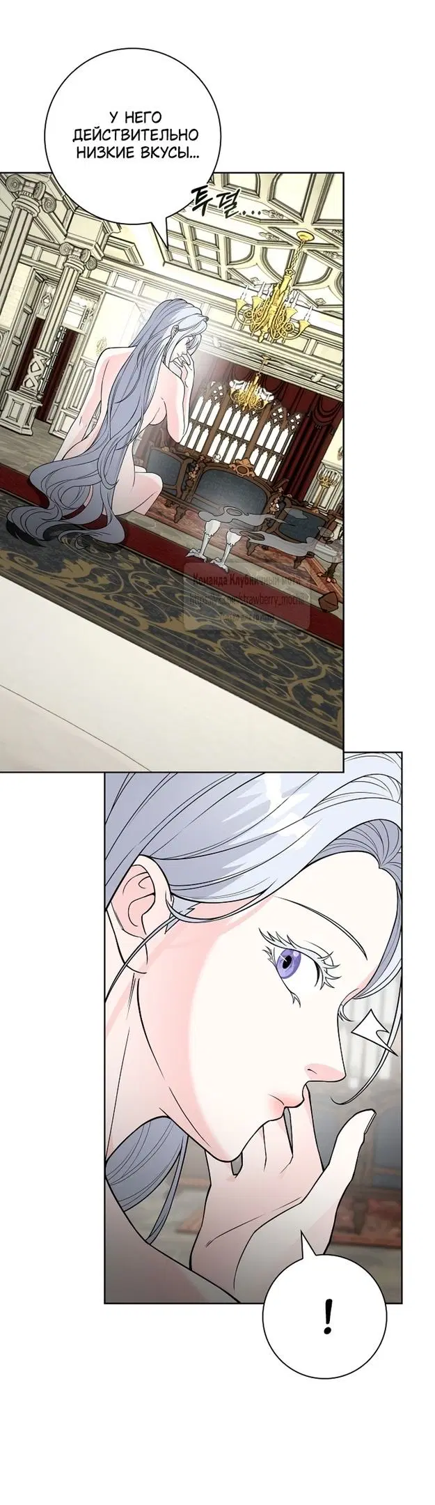Page 26.000