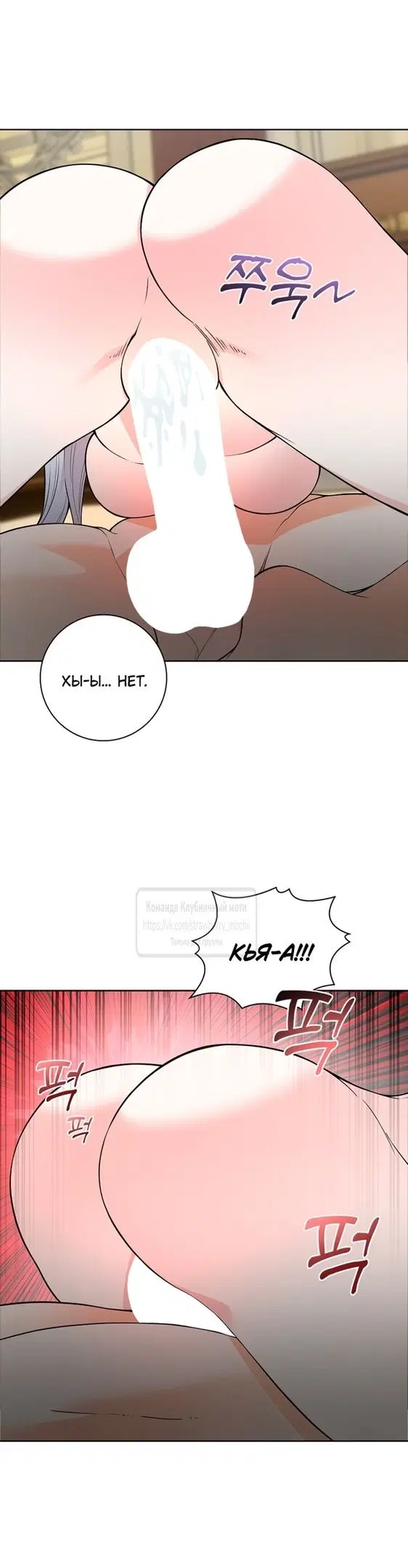 Page 26.000
