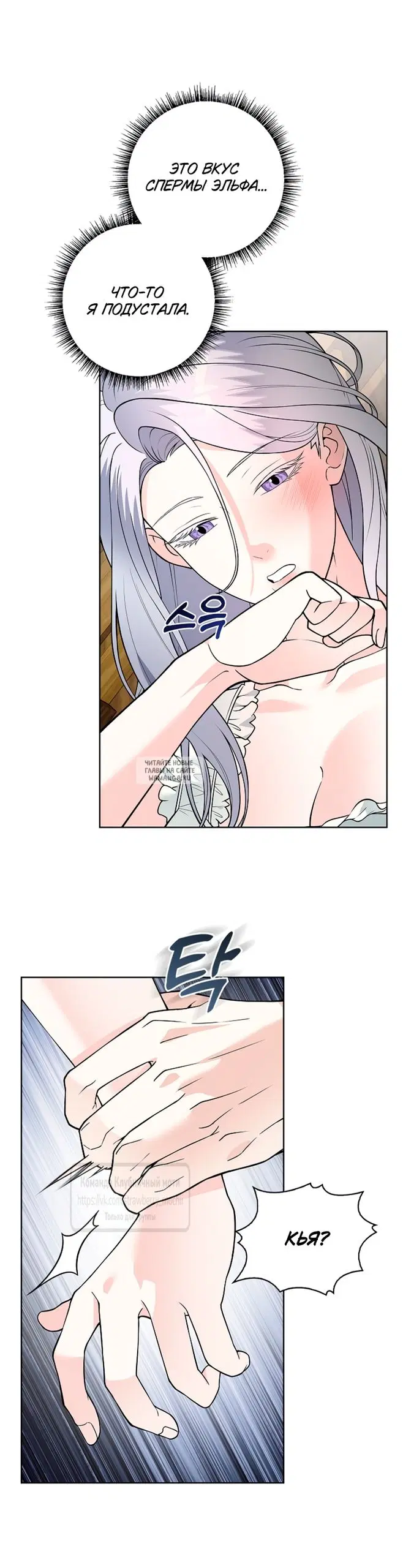 Page 26.000