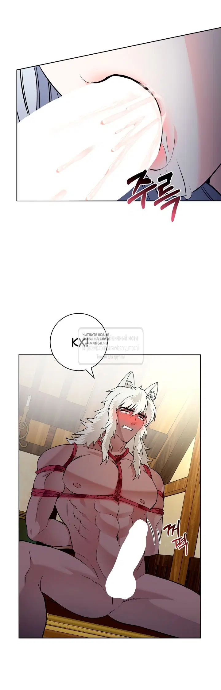Page 26.000