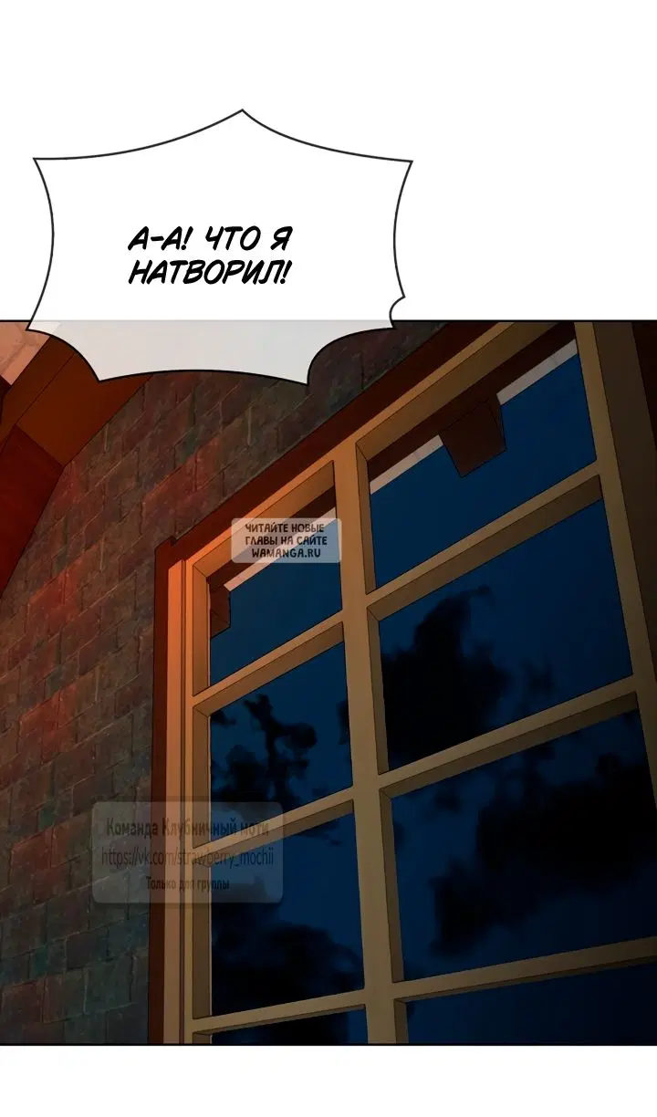 Page 26.000
