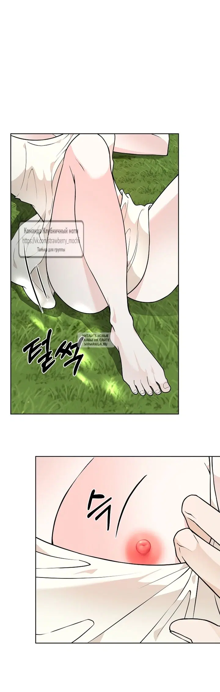 Page 26.000