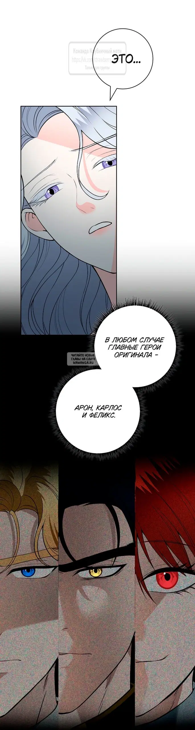 Page 27.000