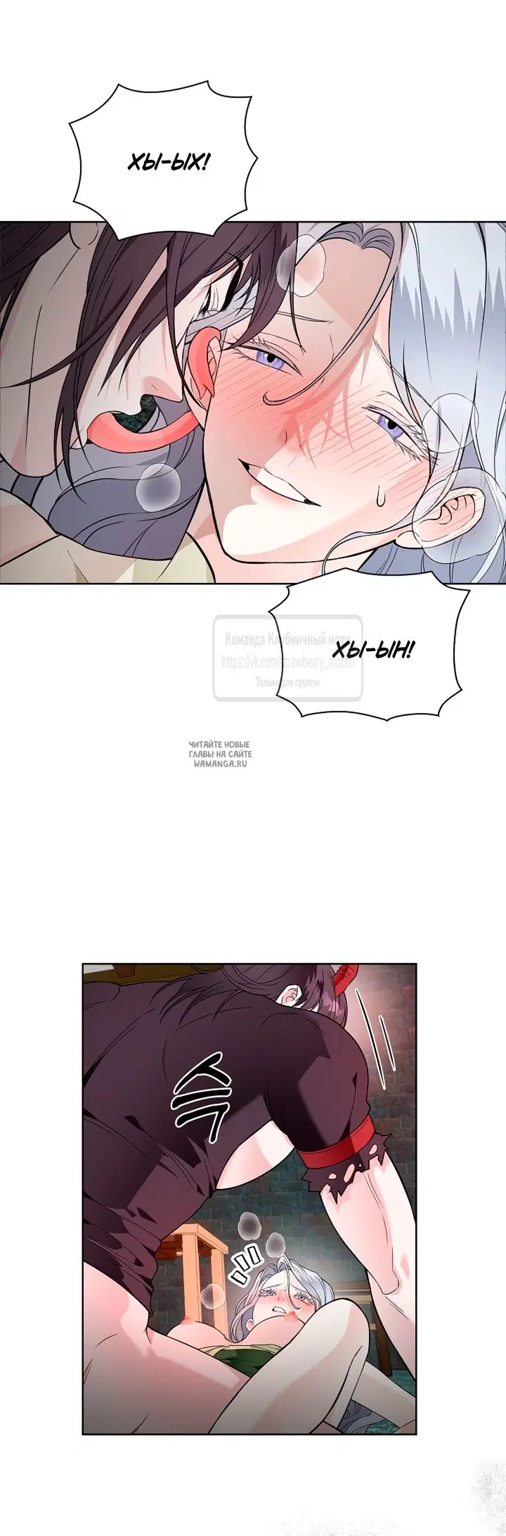 Page 27.000