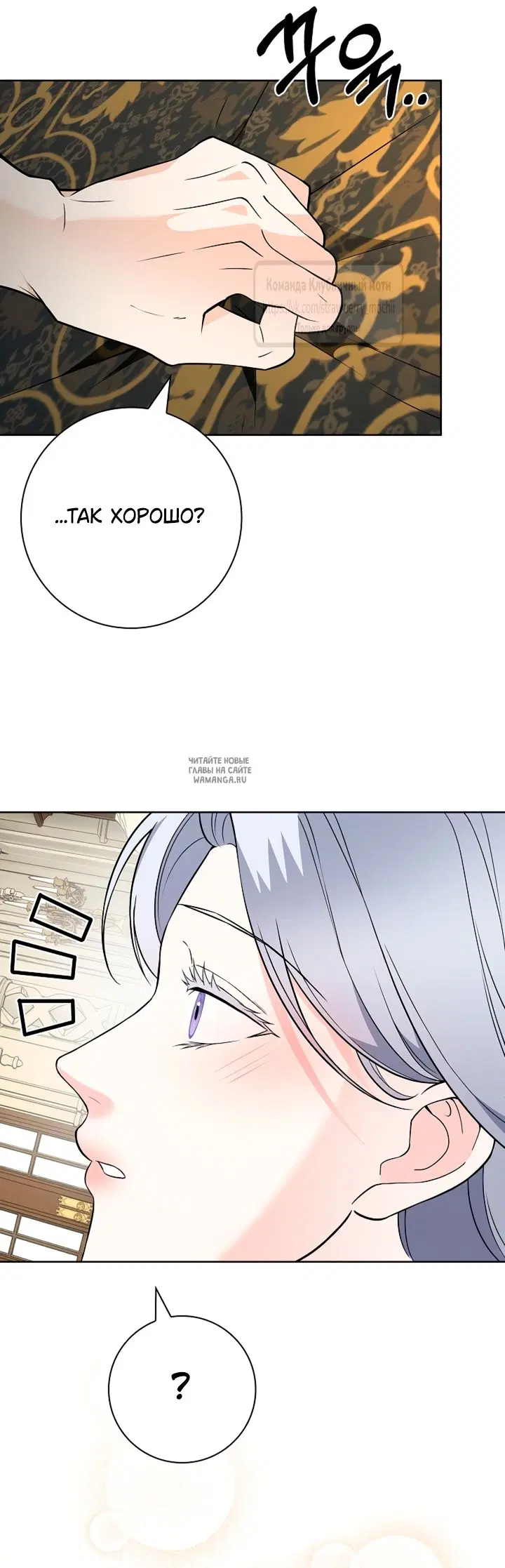 Page 27.000