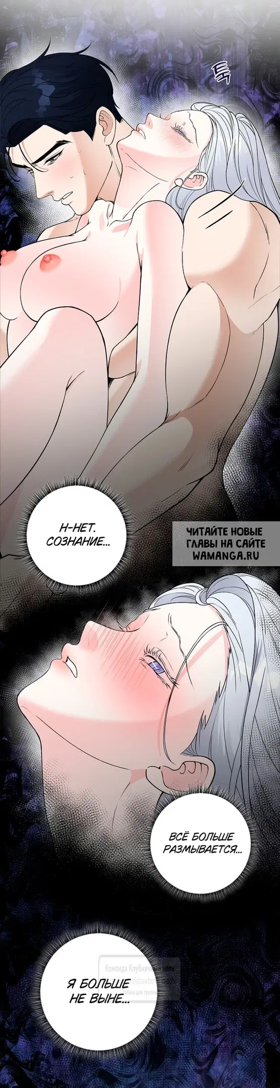 Page 28.000