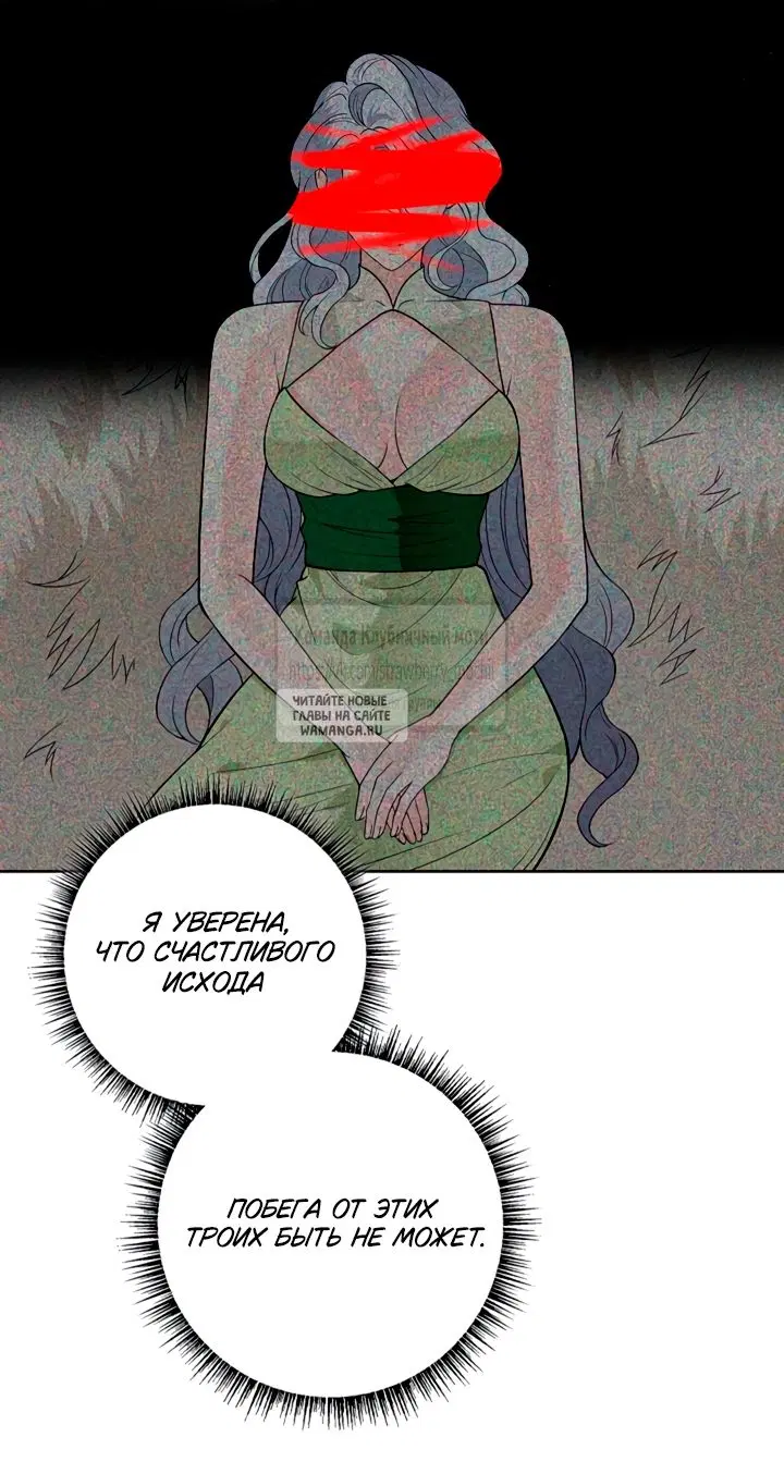 Page 28.000
