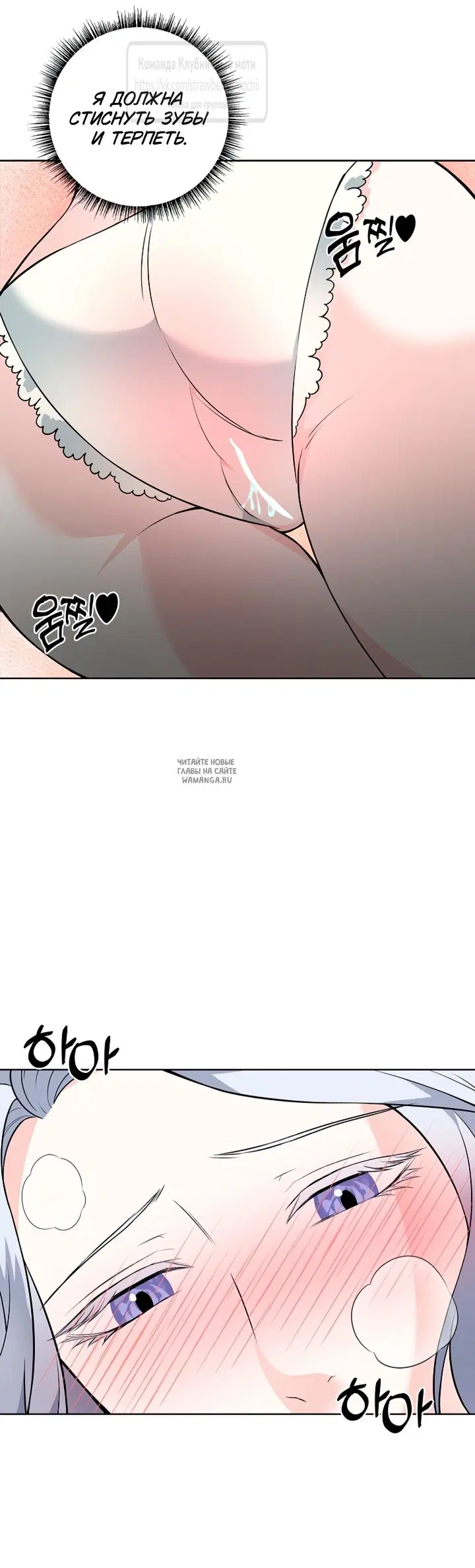 Page 28.000