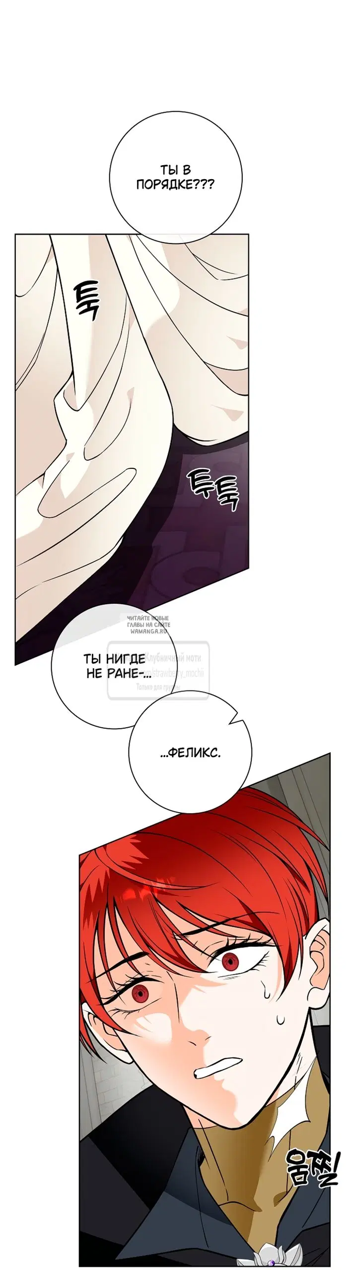 Page 28.000