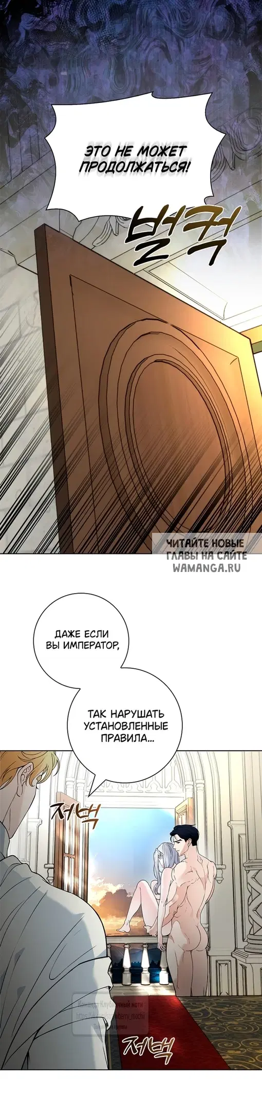 Page 29.000