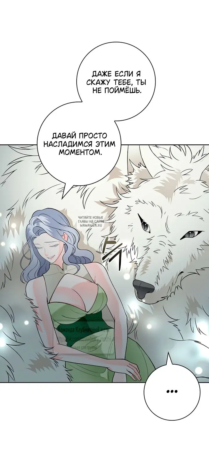 Page 29.000
