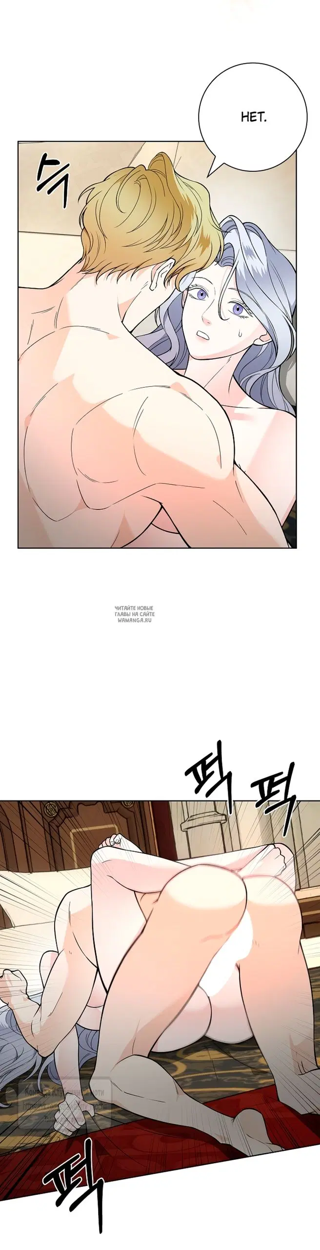 Page 29.000