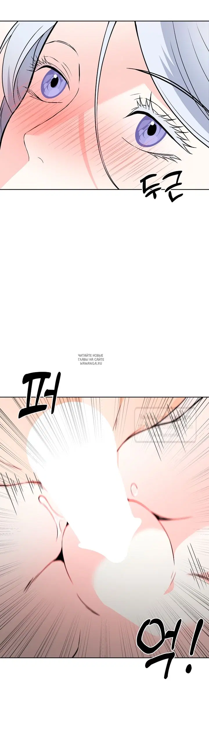 Page 29.000