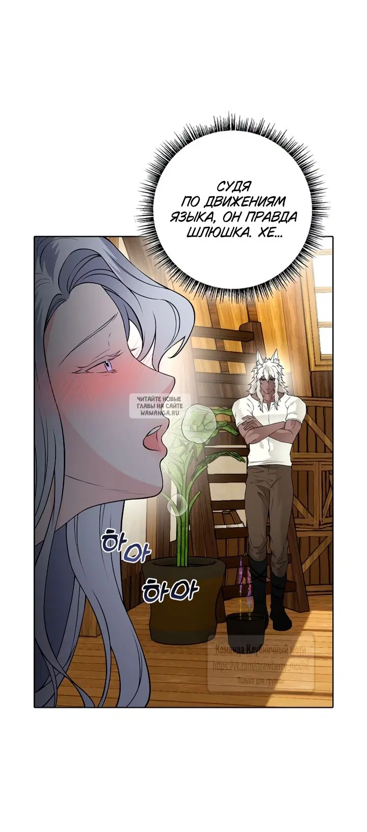 Page 20.000