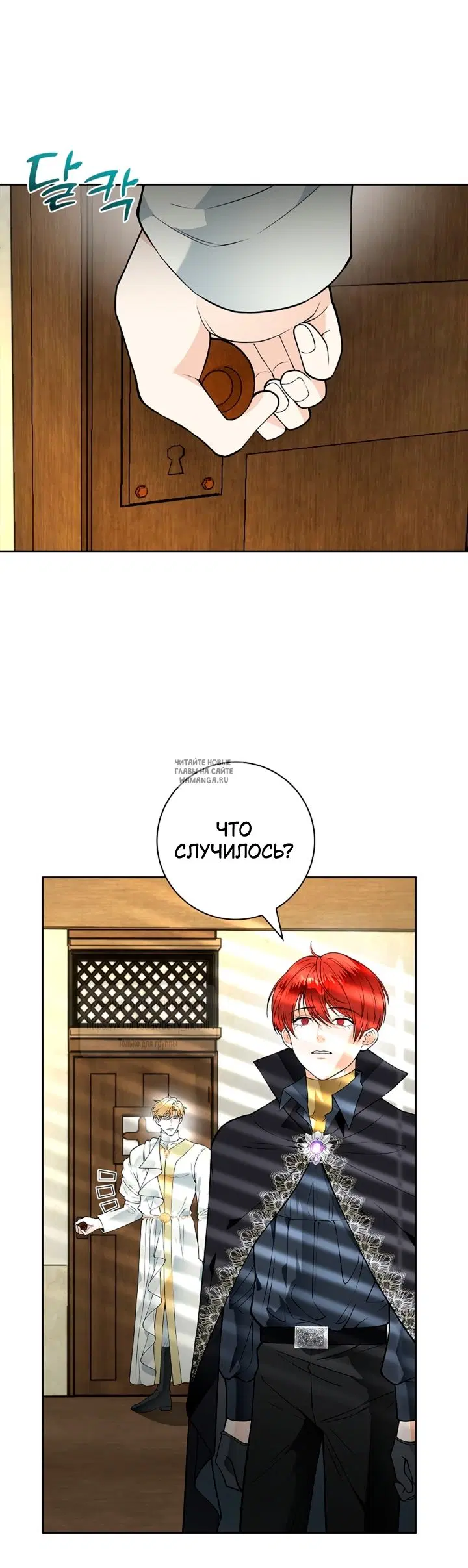 Page 20.000