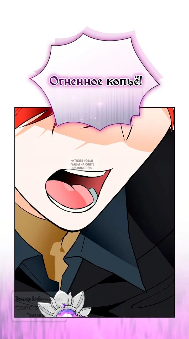 Page 20.000