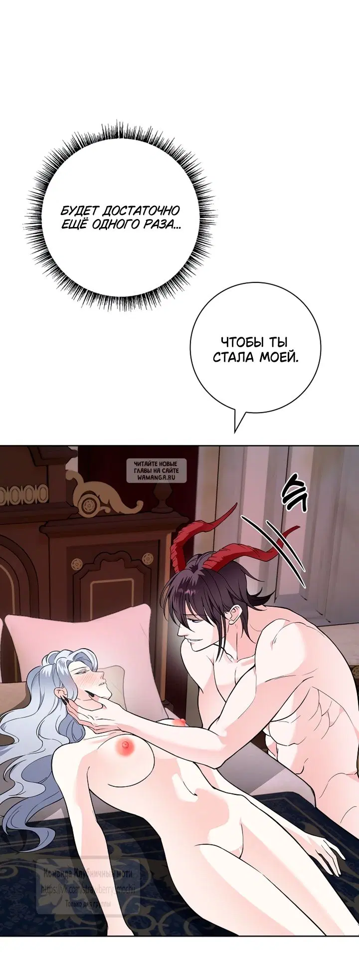 Page 20.000