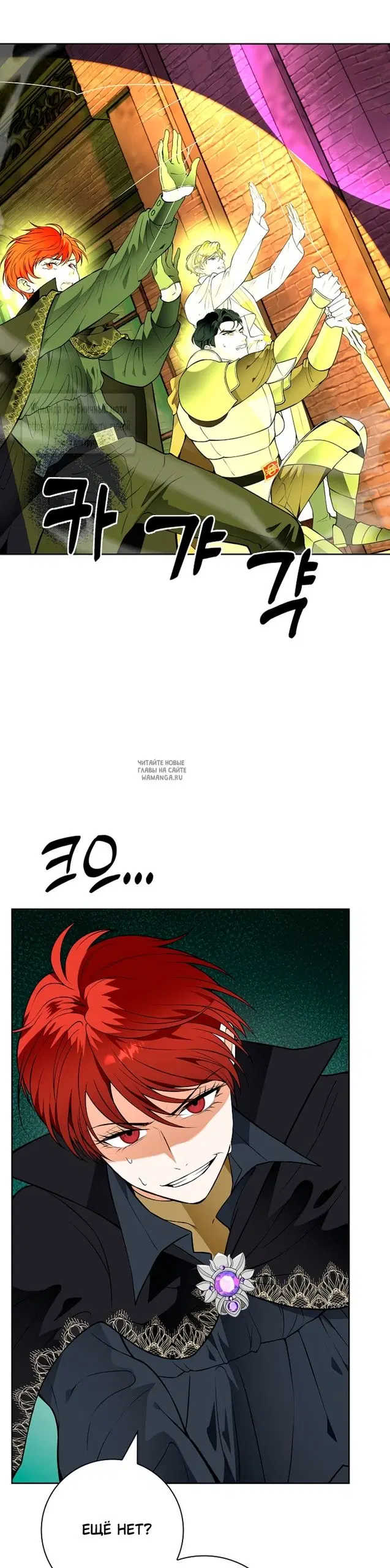 Page 20.000