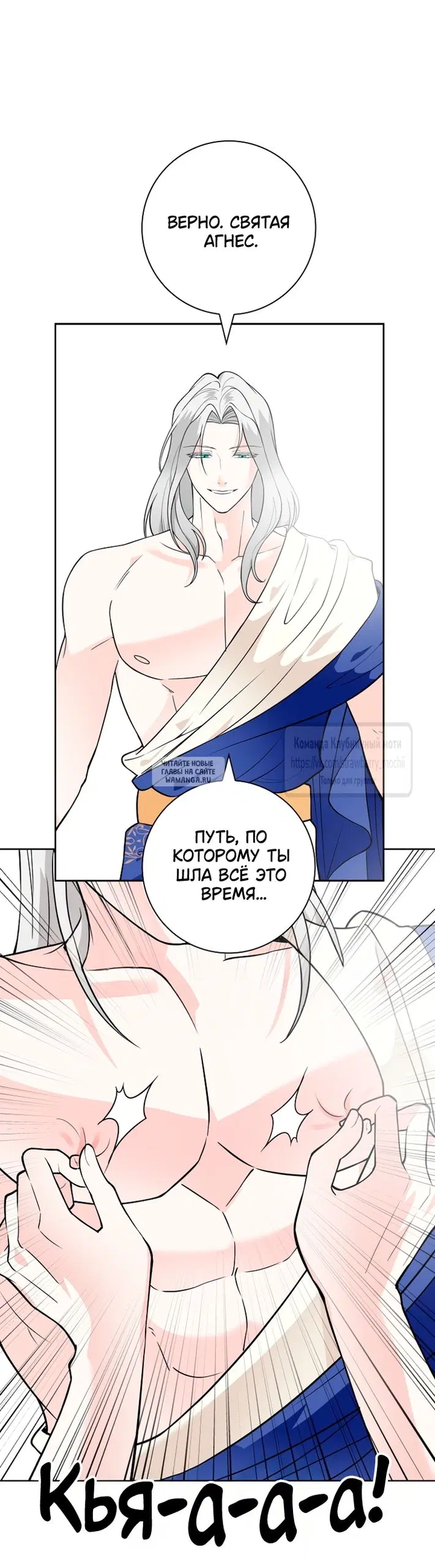 Page 20.000