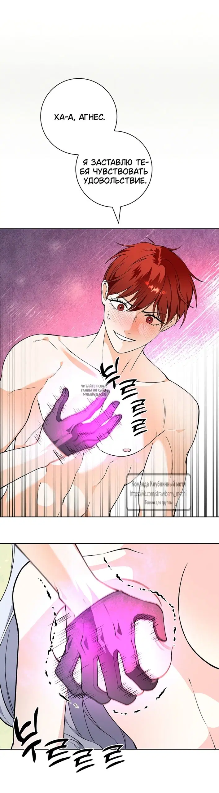 Page 20.000