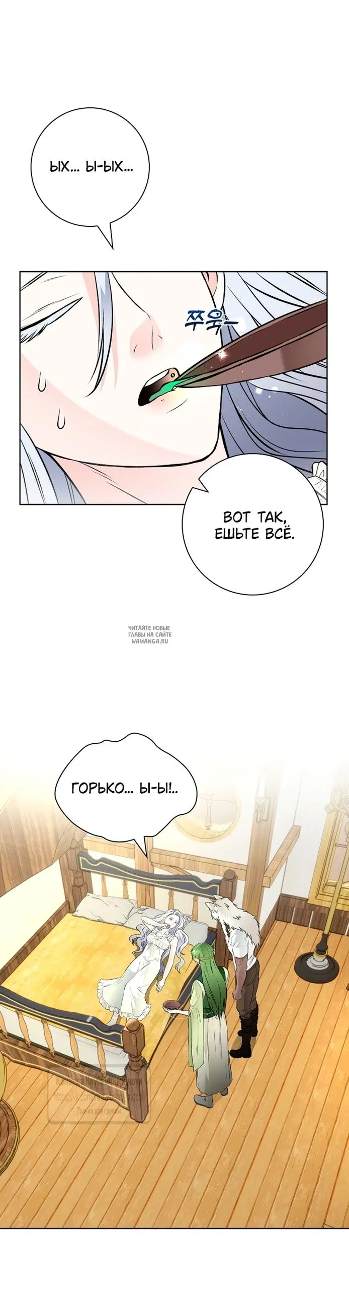 Page 21.000