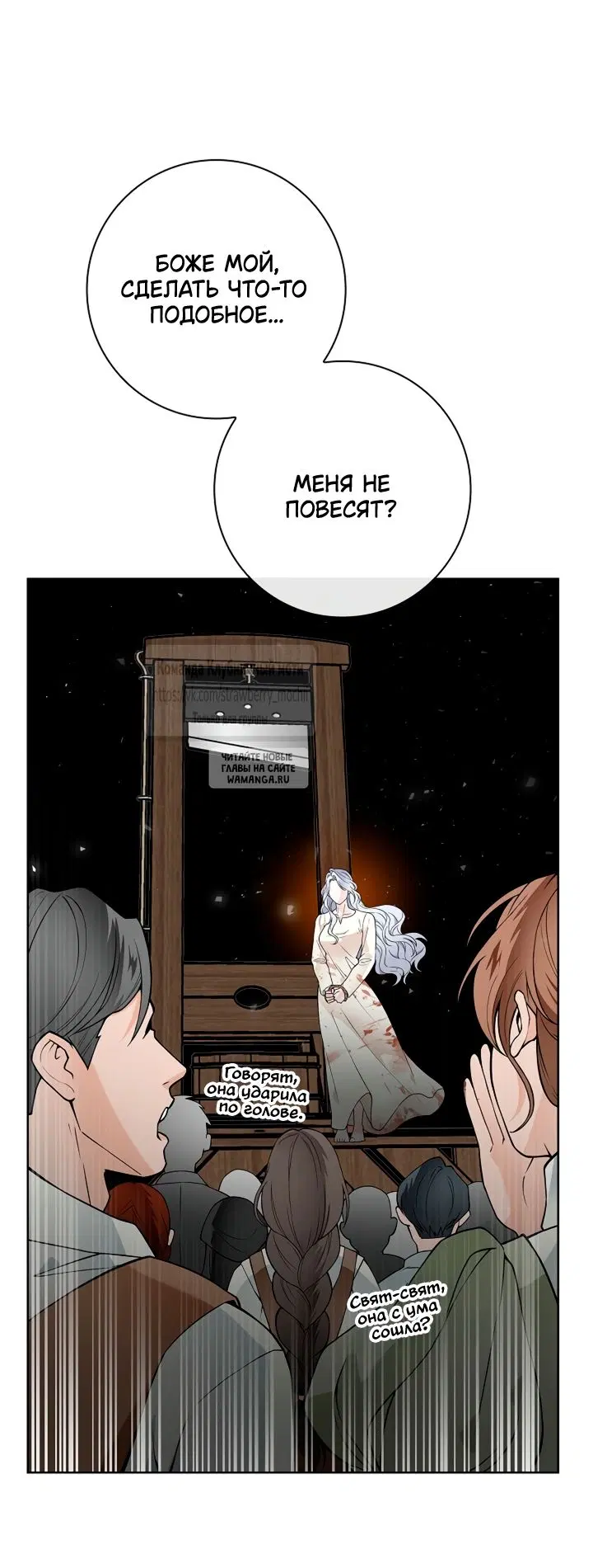 Page 21.000