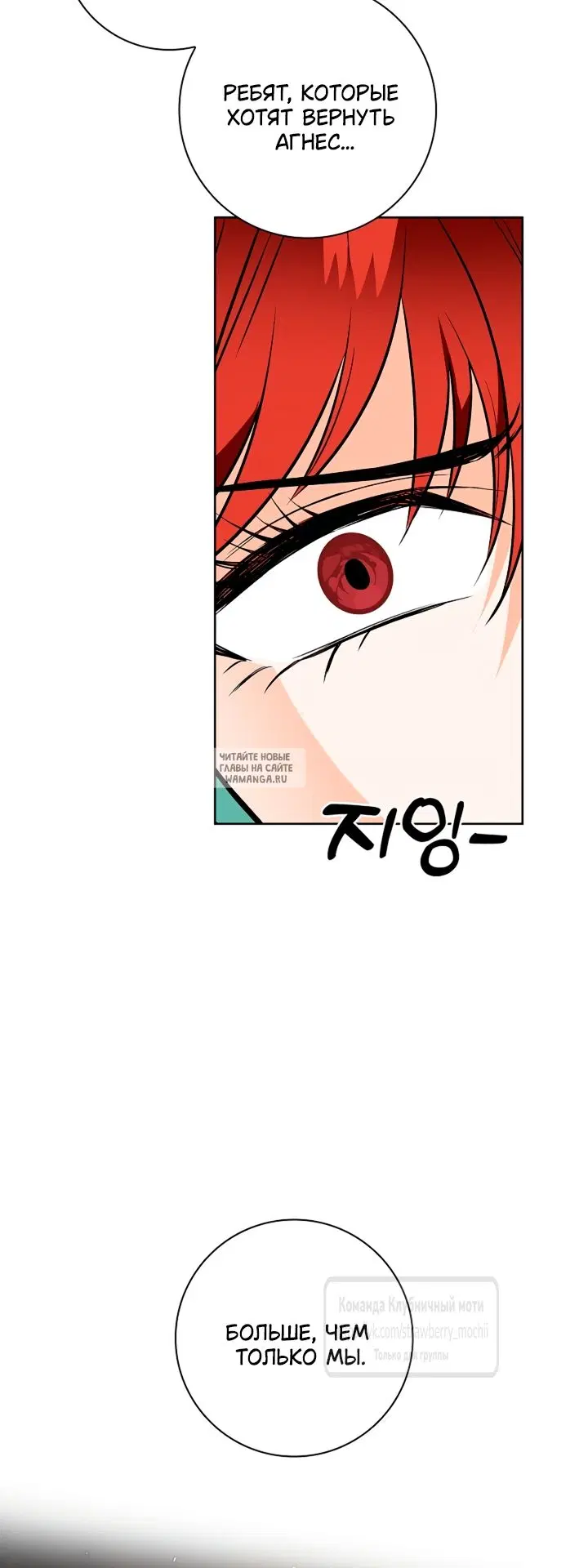 Page 21.000