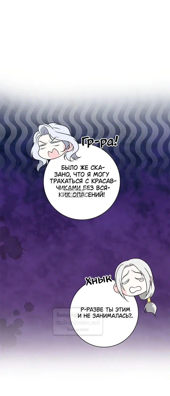 Page 21.000