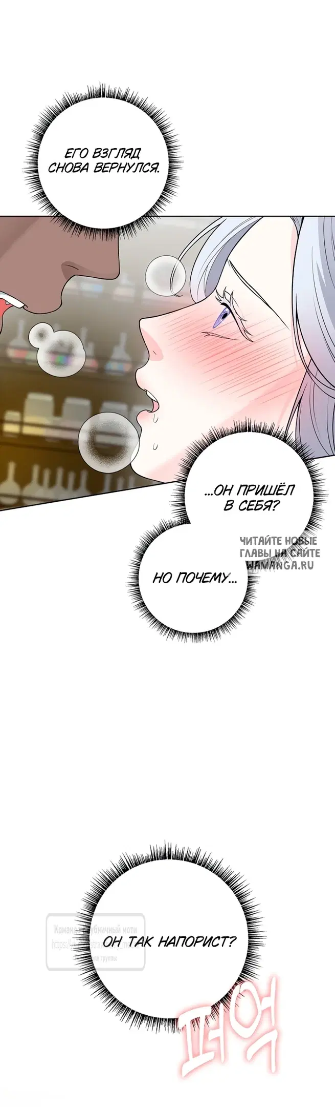 Page 21.000