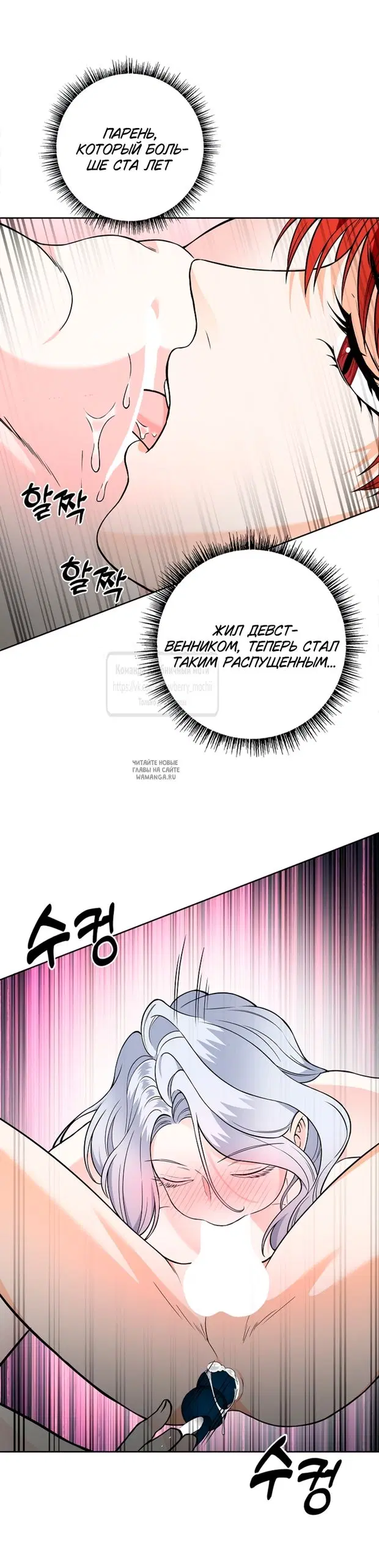 Page 22.000