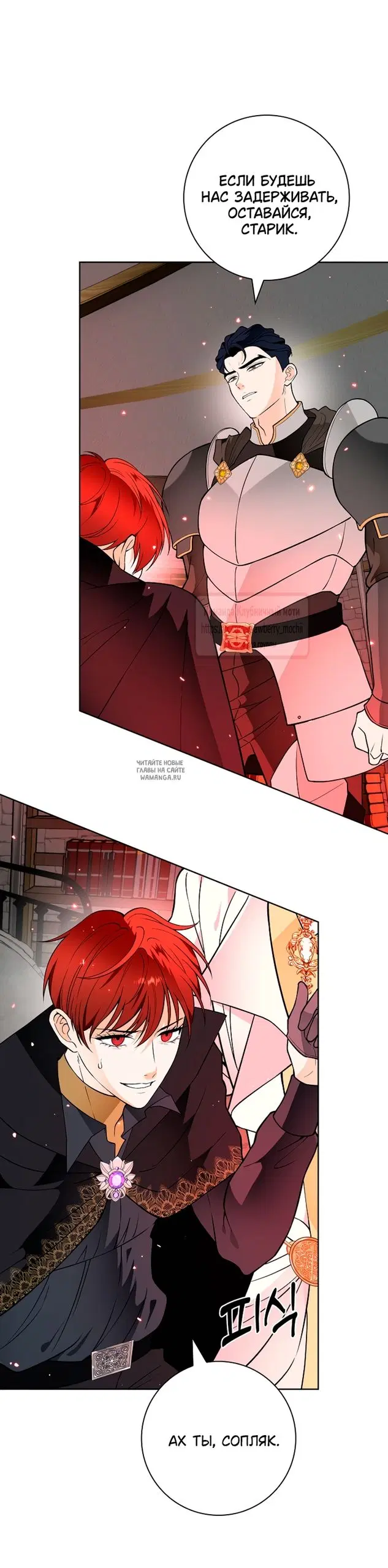 Page 22.000