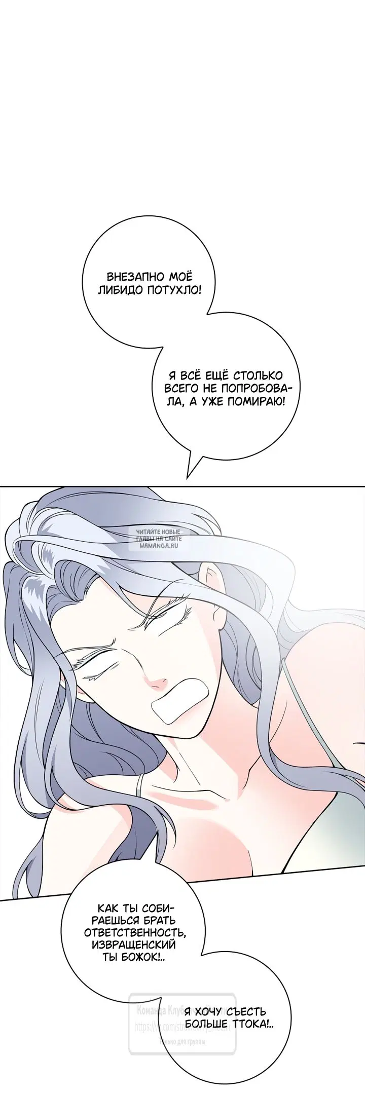 Page 22.000