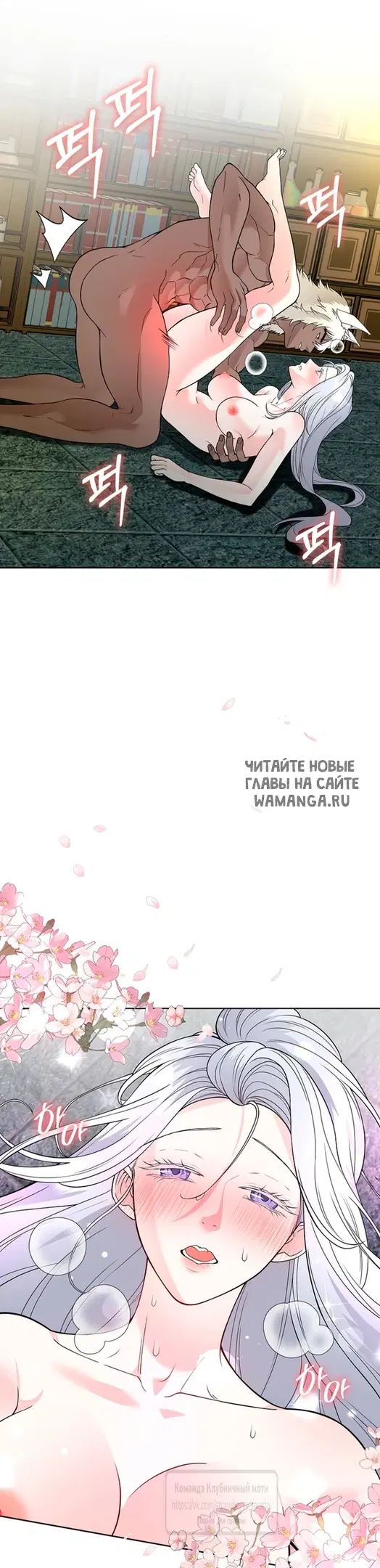 Page 22.000
