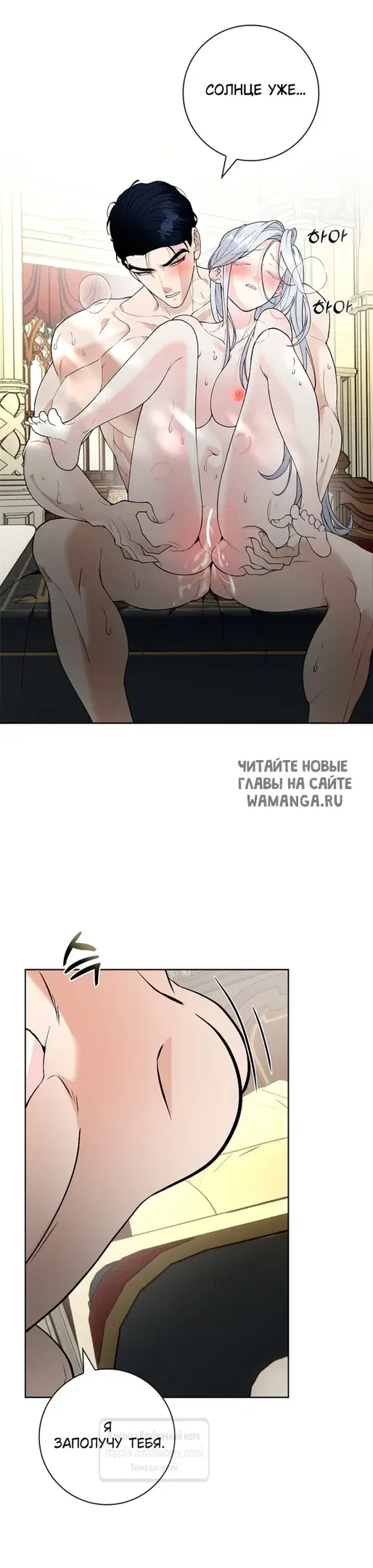 Page 23.000