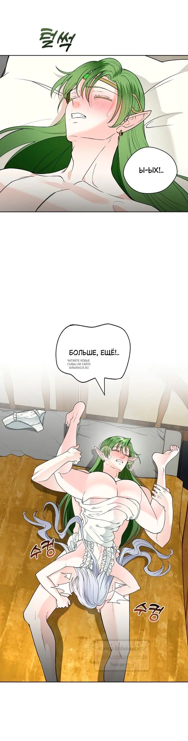 Page 23.000