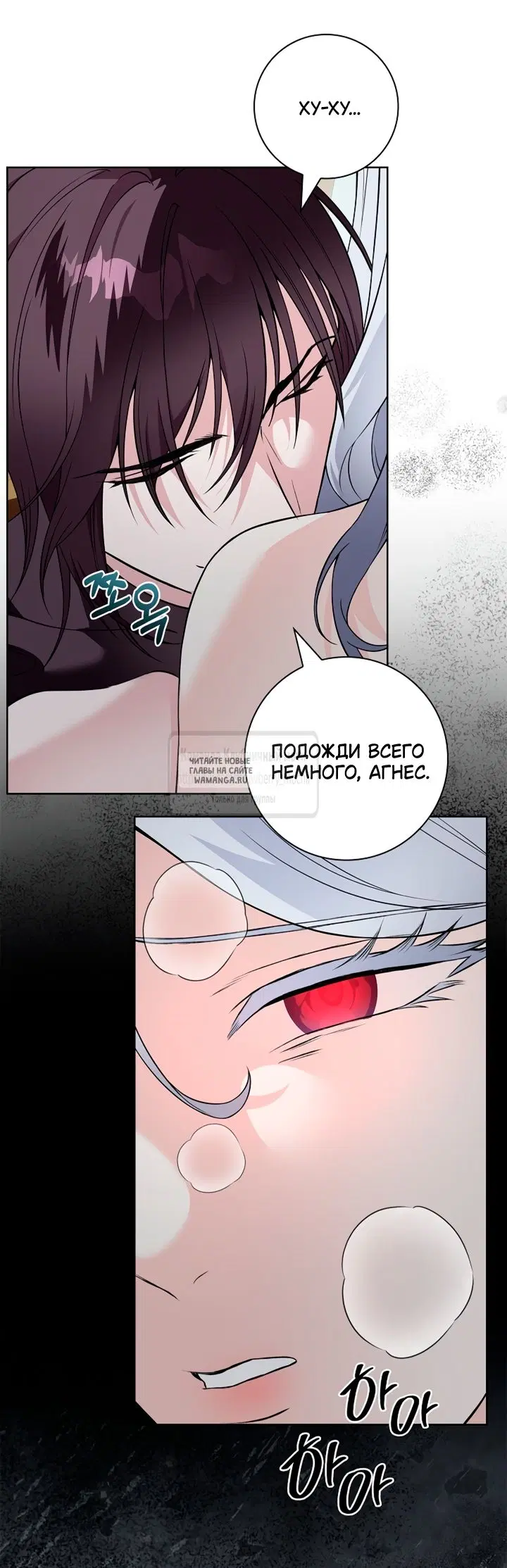 Page 23.000