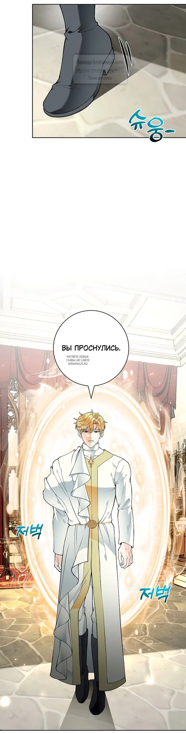 Page 23.000