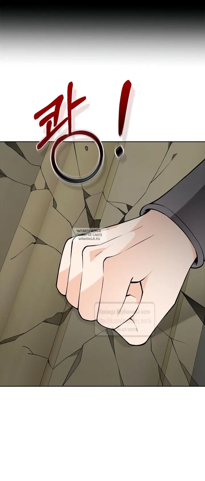 Page 23.000