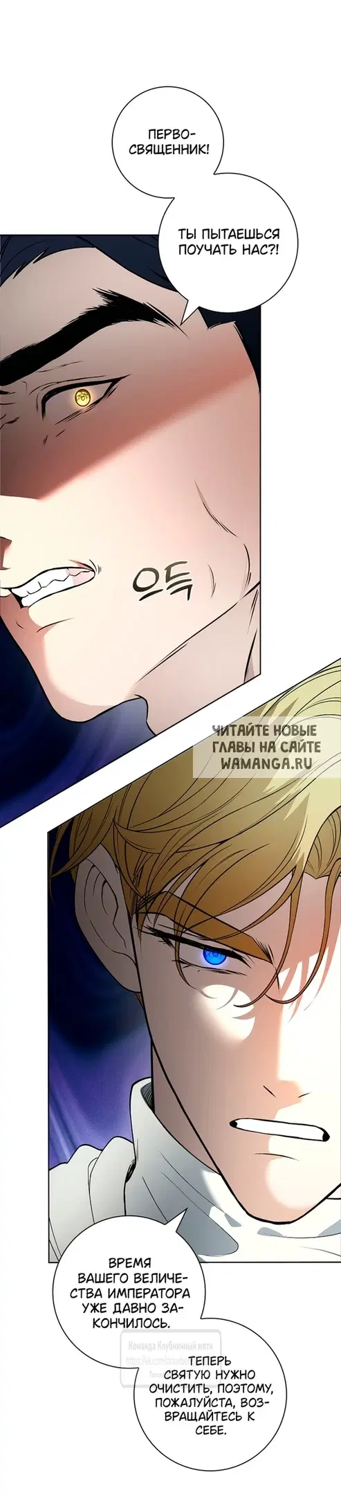 Page 34.000