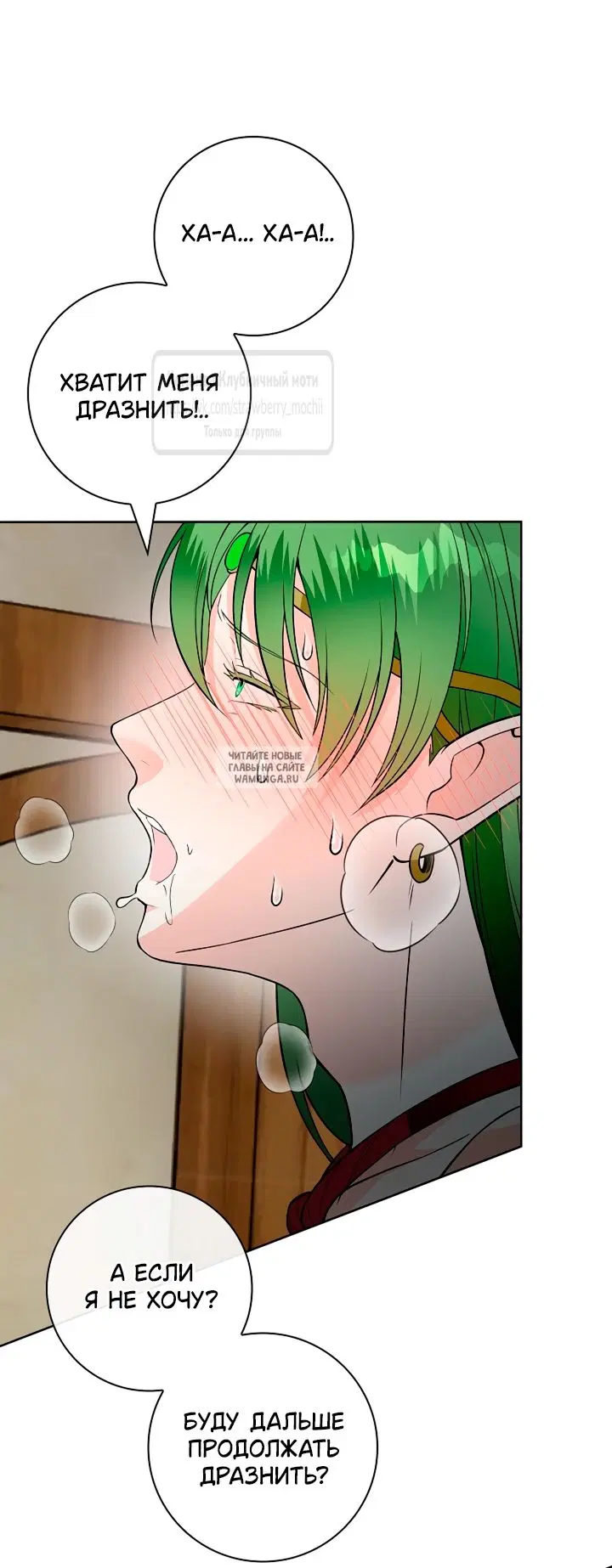 Page 34.000