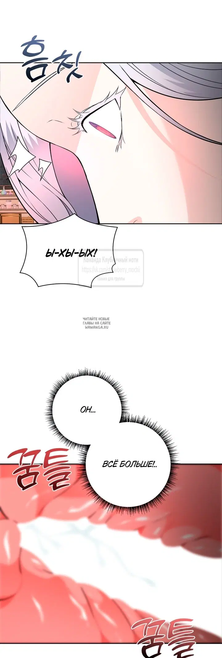 Page 34.000