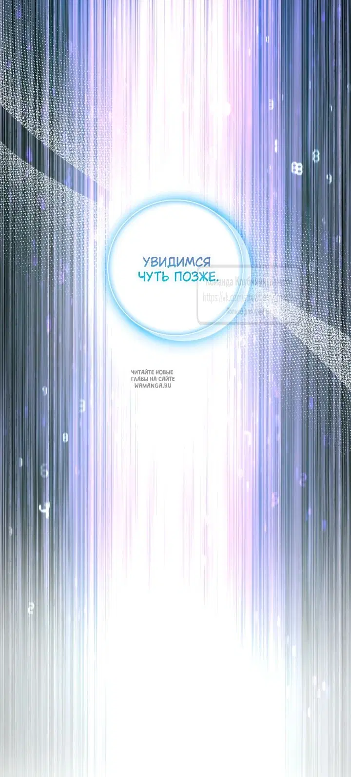 Page 34.000