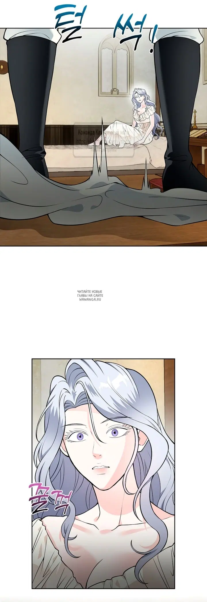 Page 34.000