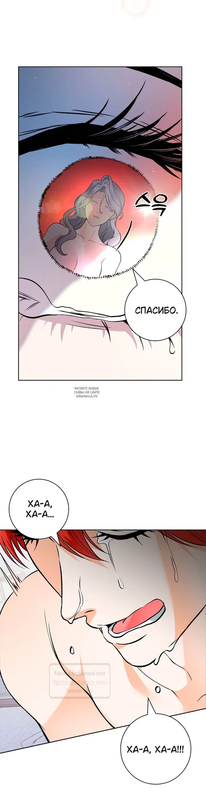 Page 34.000