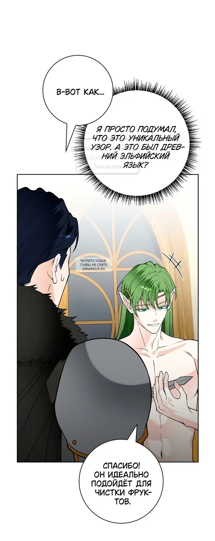 Page 34.000
