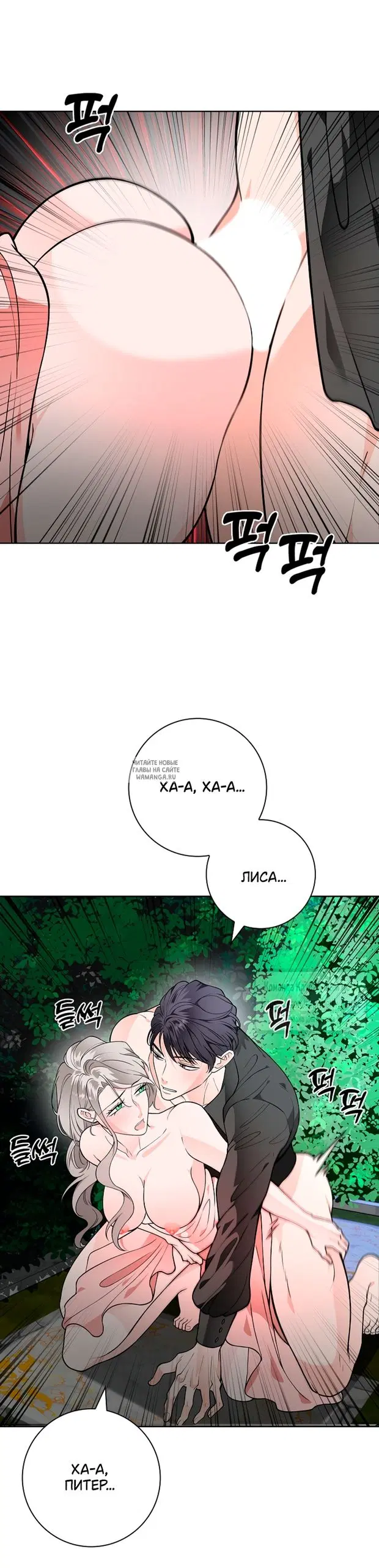 Page 34.000