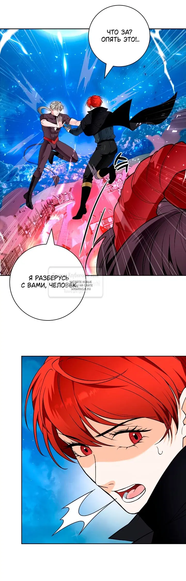 Page 34.000