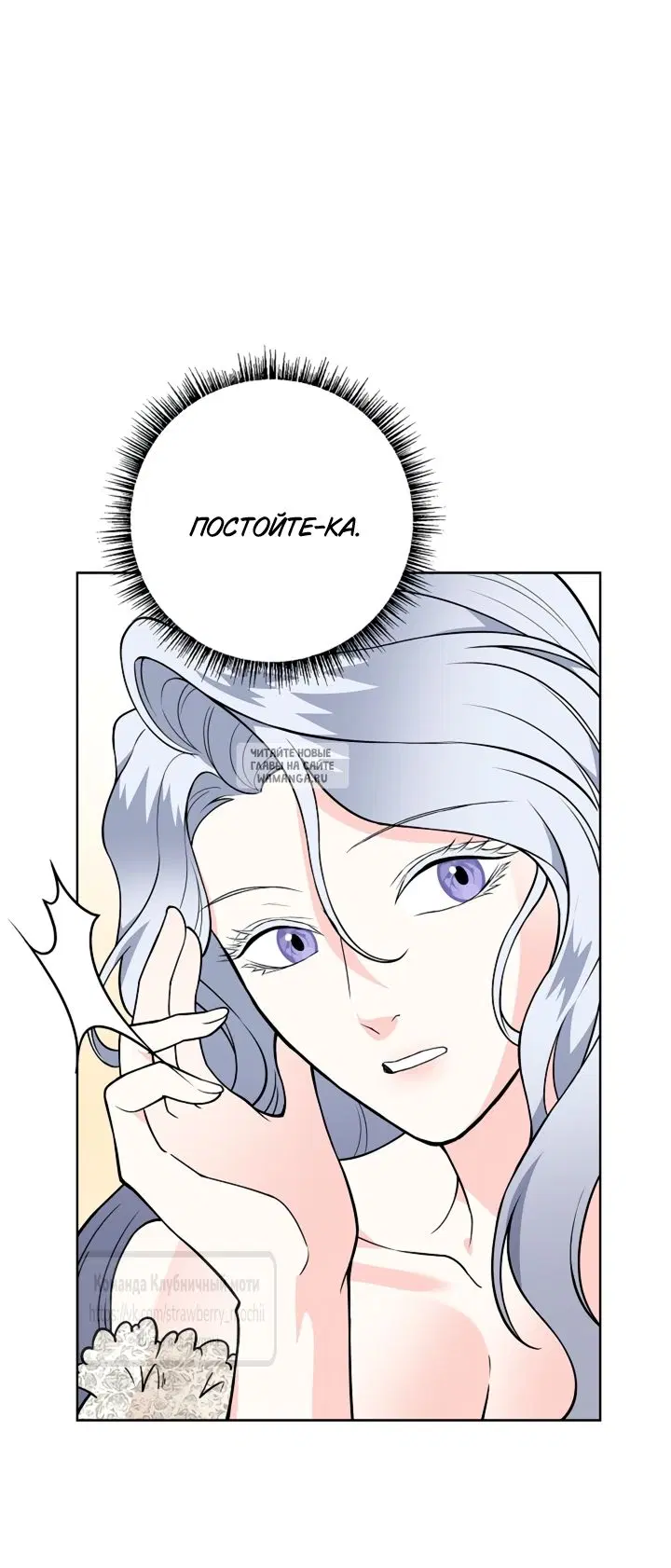 Page 34.000
