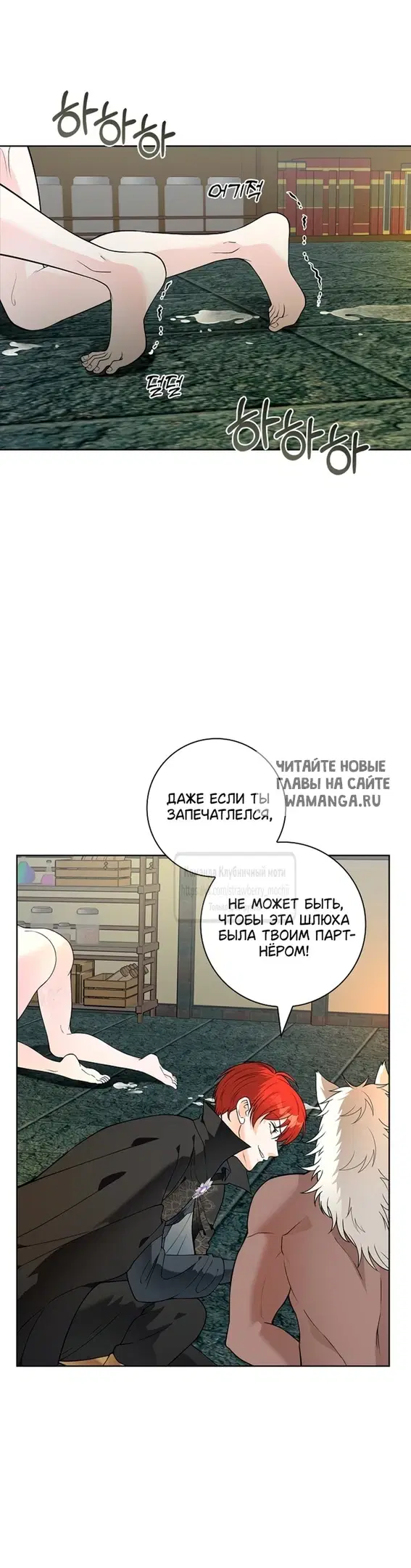 Page 34.000