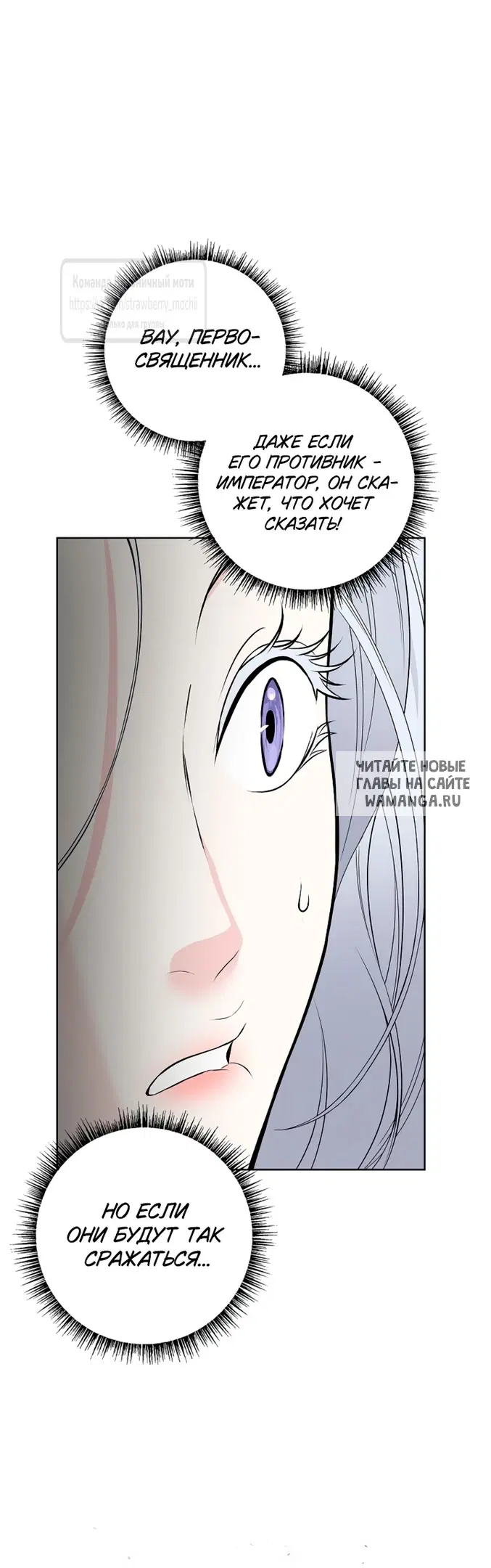 Page 35.000